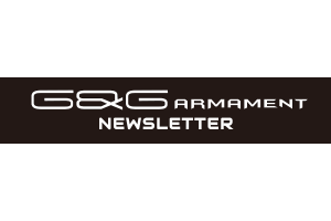 G&G's First GATE-Integrated Rifle