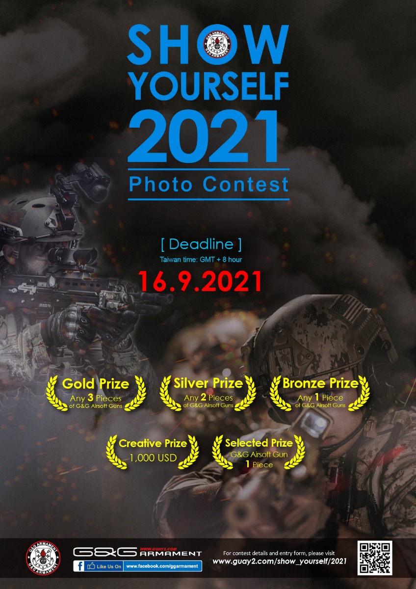 Show Yourself 2021 Promotional Web Advert
